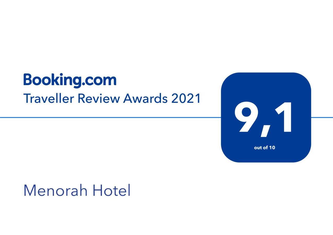 Menorah Hotel Ντνιπροπετρόφσκ Εξωτερικό φωτογραφία