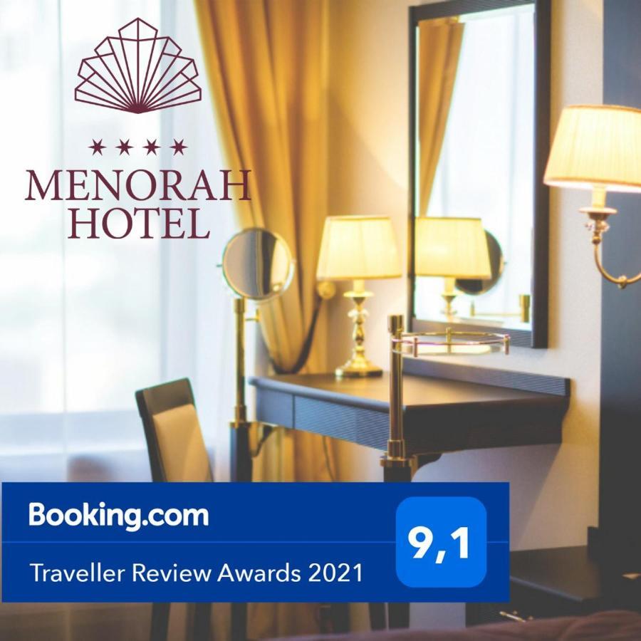 Menorah Hotel Ντνιπροπετρόφσκ Εξωτερικό φωτογραφία