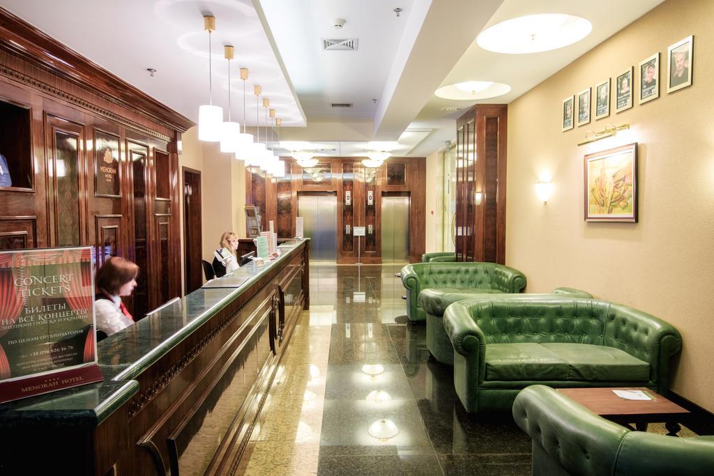 Menorah Hotel Ντνιπροπετρόφσκ Εξωτερικό φωτογραφία