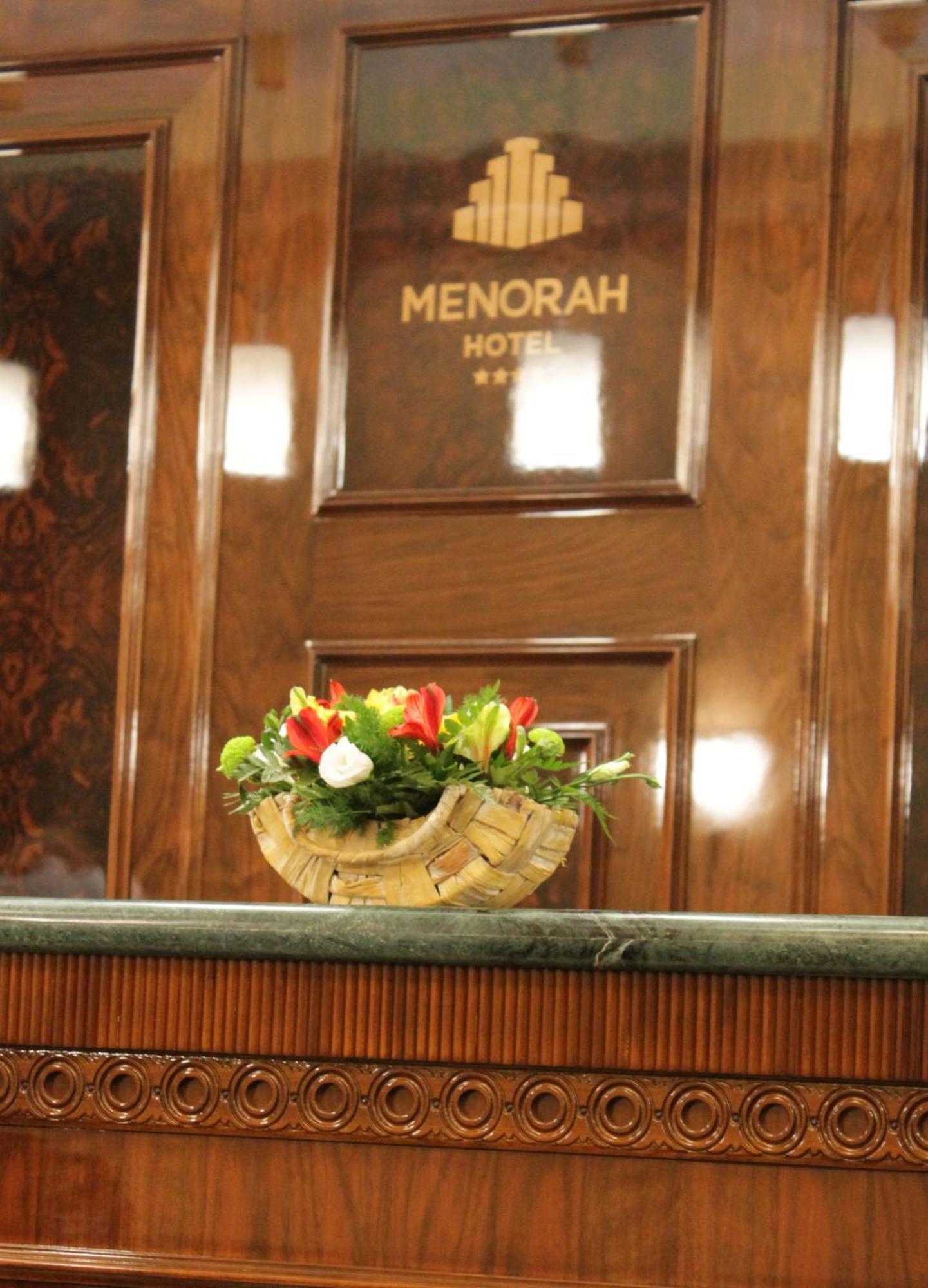 Menorah Hotel Ντνιπροπετρόφσκ Εξωτερικό φωτογραφία