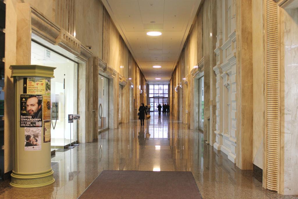 Menorah Hotel Ντνιπροπετρόφσκ Εξωτερικό φωτογραφία